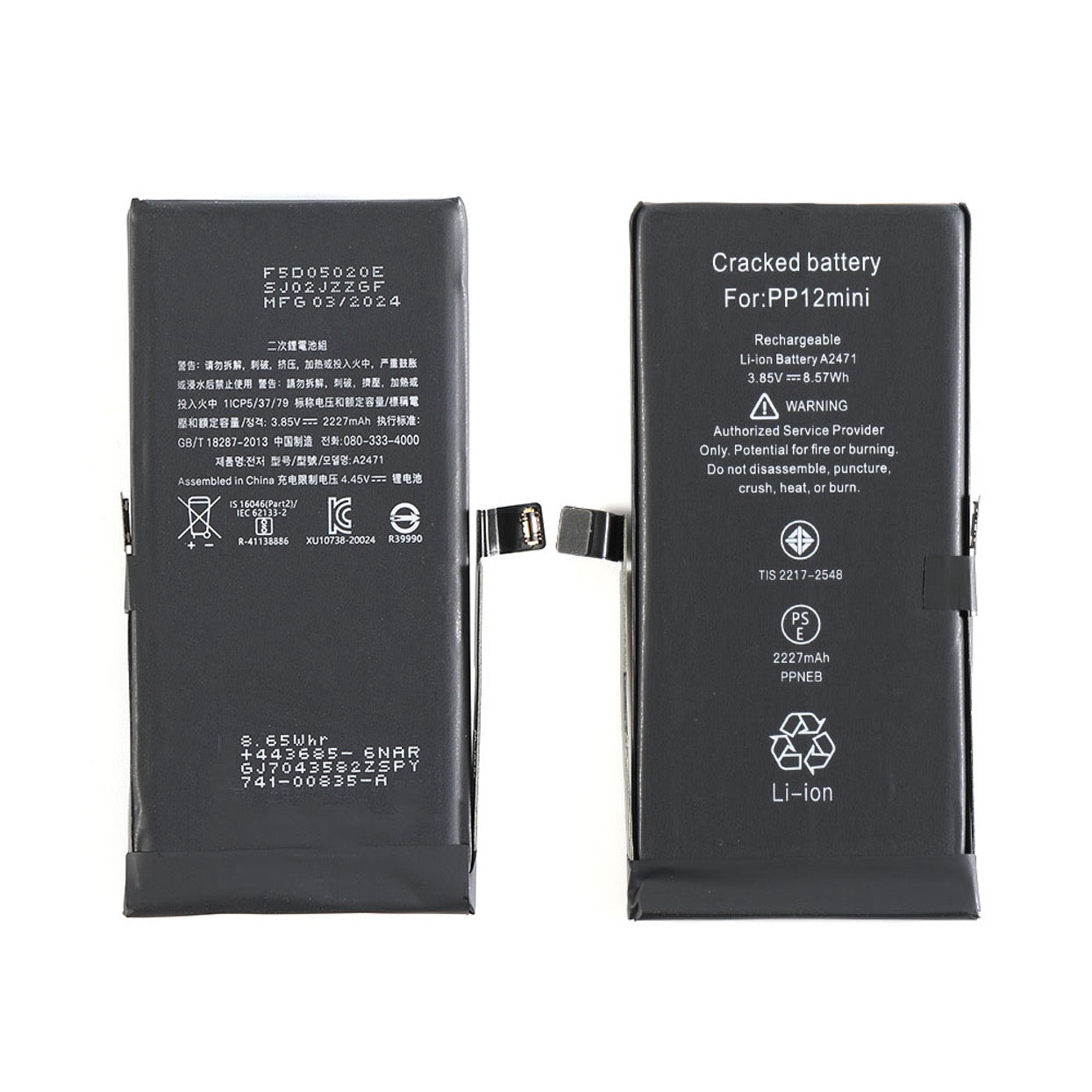 Apple iPhone 12 Mini Akku Batterie (Ohne Meldung)